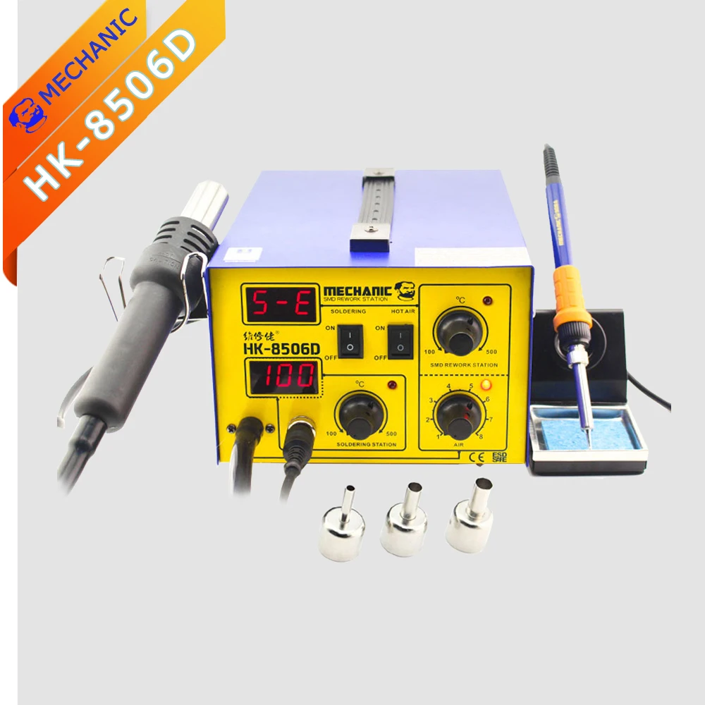 

2 в 1, цифровой дисплей для сварки горячим воздухом