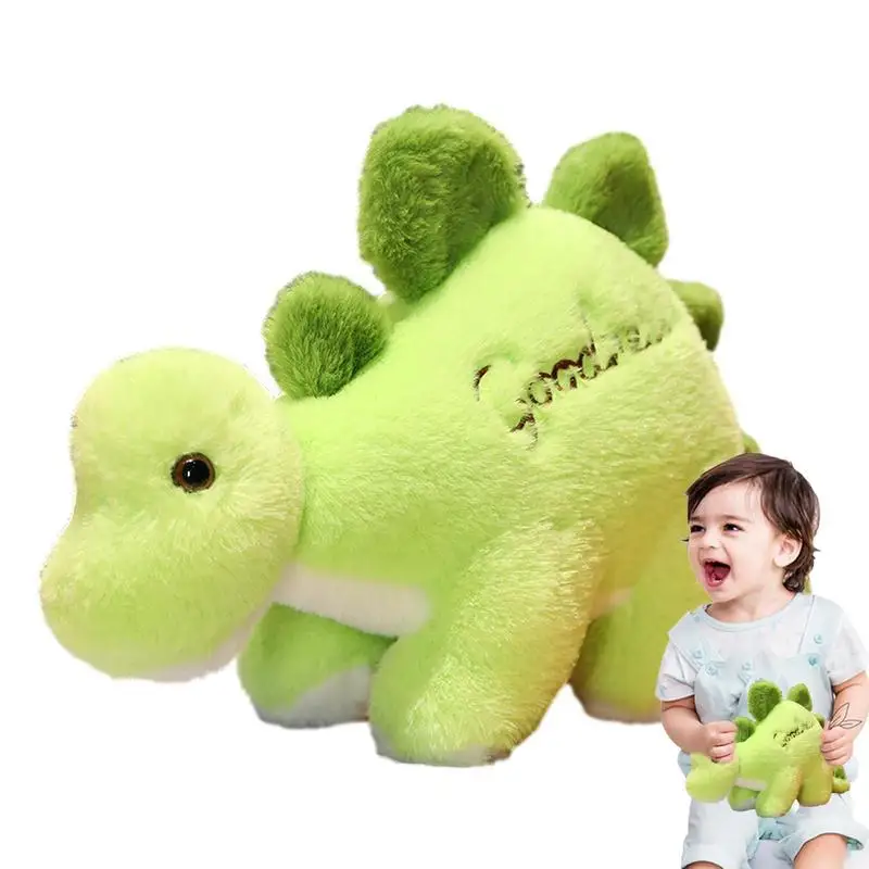 

Плюшевая игрушка динозавр, плюшевая кукла динозавра, милый и удобный дизайн динозавра, подарок для детей, девочки, мальчика на день рождения и специально