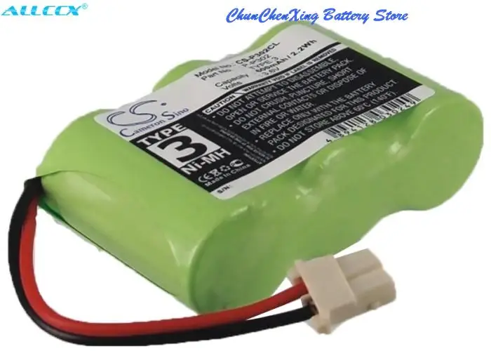 Аккумулятор для Sanyo CLT657 CLT6571 CLT667 CLT670 CLT6700 CLT677 CLT7100 CLT7500 CLT75M CLT760 CLT8201 CLT8600 CLT8601 CLT870 |