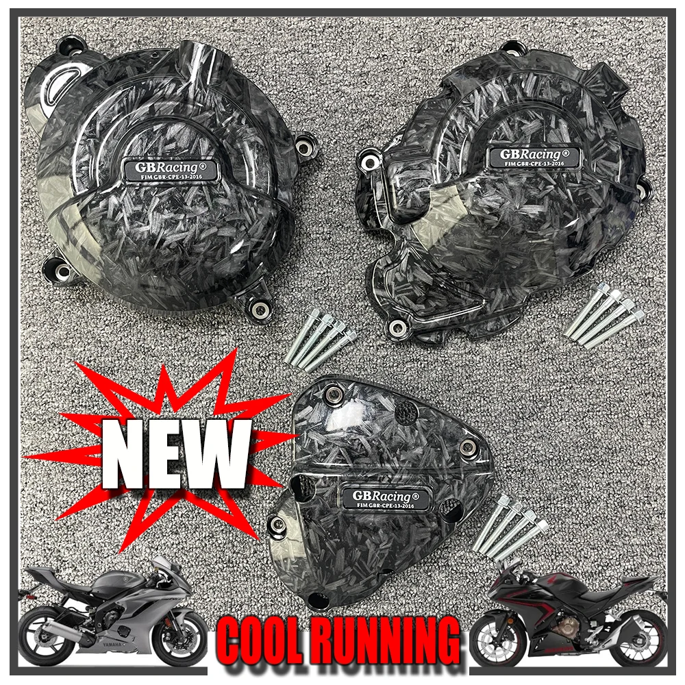 

Motorcycle Engine Protective Cover For Triumph Speed Triple 1200RS 2018-2023 Speed Triple 1200RR 2022-2023 Tiger 1200 2022-2023