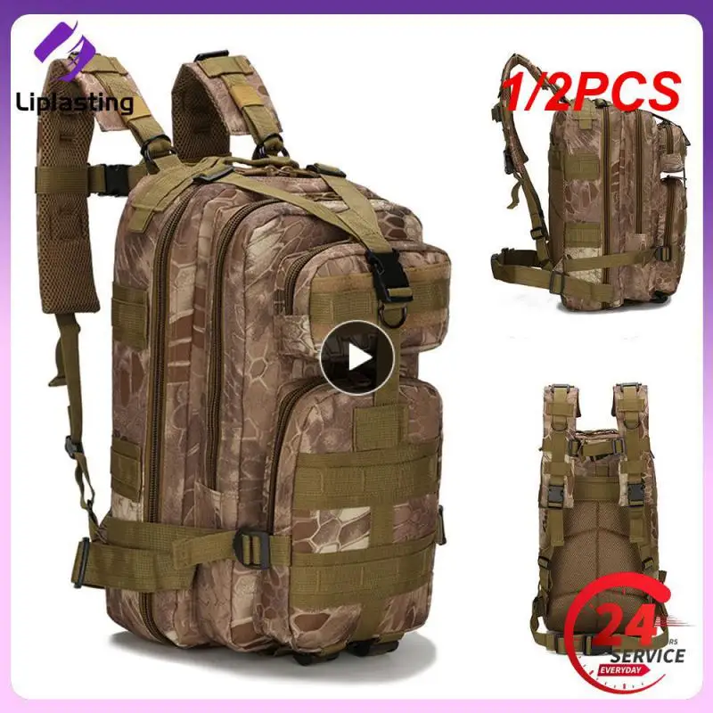 

1/2 шт., тактические рюкзаки 30 л/50 л