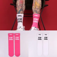 personality creative skateboard mid tube couple tide socks hip hop street bright color stockings mens and womens cotton socks