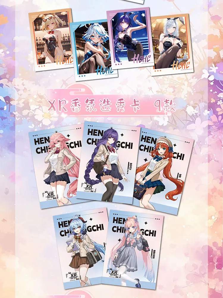Новый клуб Witch Card Club "HMPH HUM" Wave 2 Goddess Story Cards Waifu Box CCG ACG Купальник Bikini Feast Doujin