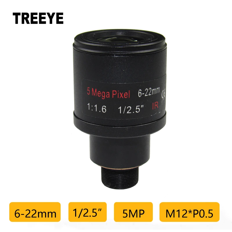 

Варифокальный объектив M12-VF0622MM-5MP для IP-камеры
