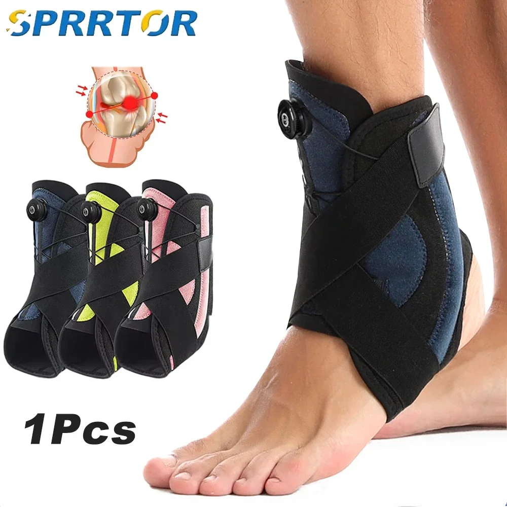 1 шт. бандаж на лодыжку для мужчин и женщин регулируемая ручка максимальный