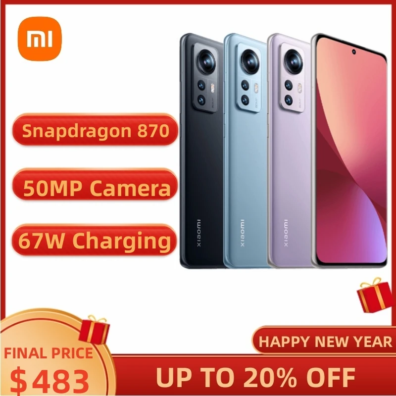 

Оригинальный мобильный телефон Xiaomi 12X 8 ГБ 128 ГБ, 256 ГБ, телефон стандартной идентификации, NFC, Snapdragon 870, дисплей 6,28 дюйма 120 Гц, 67 Вт, зарядка, кам...