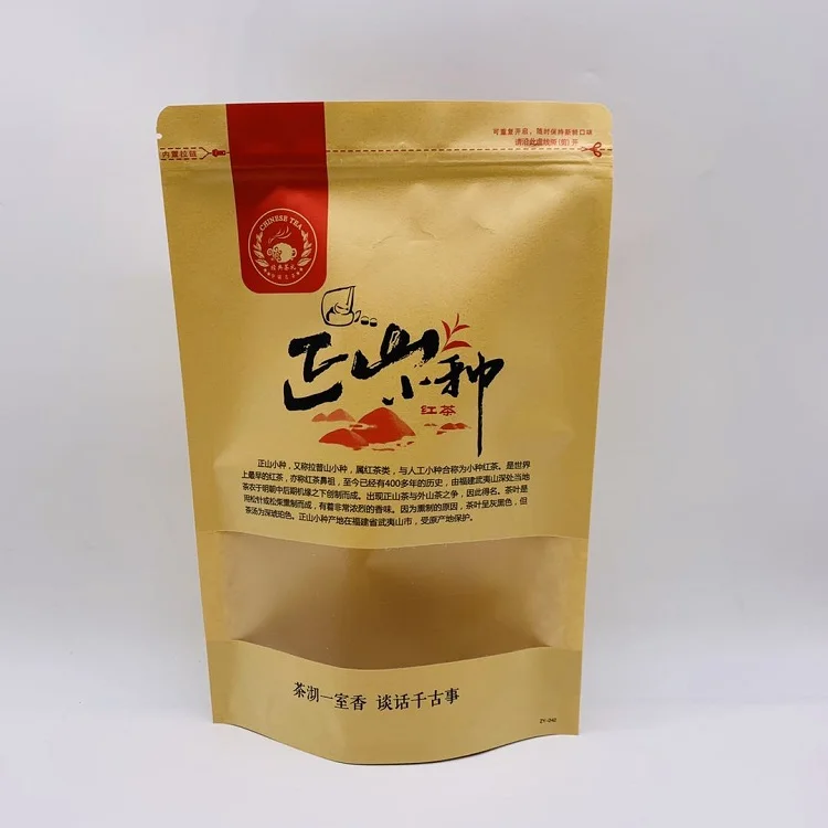 

Герметичные пакеты для чая 250г