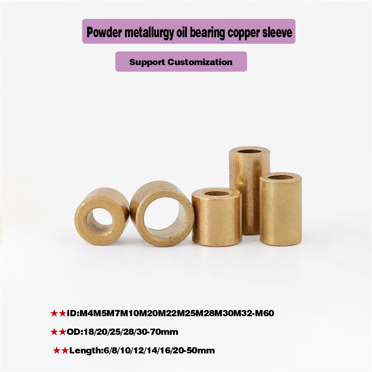 

Медные втулки подшипников M3-M60