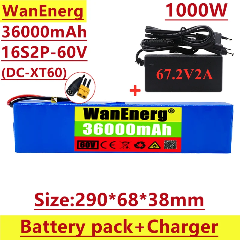16s2p 60V lithium ion battery pack, 36000mah, 67.2v 1000W, for bicycles and electric cars, with BMS charging protection