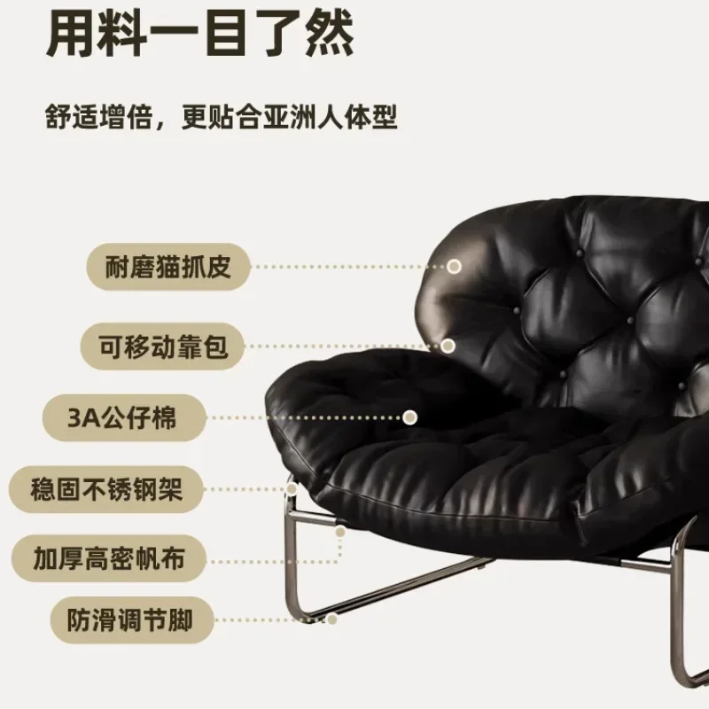 Большой расслабляющий художественный стул кресло в стиле ретро высокого класса