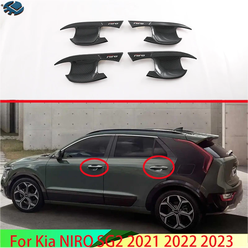 

Для Kia NIRO SG2 2021 2022 2023, дверная ручка из углеродного волокна, крышка чаши, отделка чашки, вставка, защелка, литье, гарнир