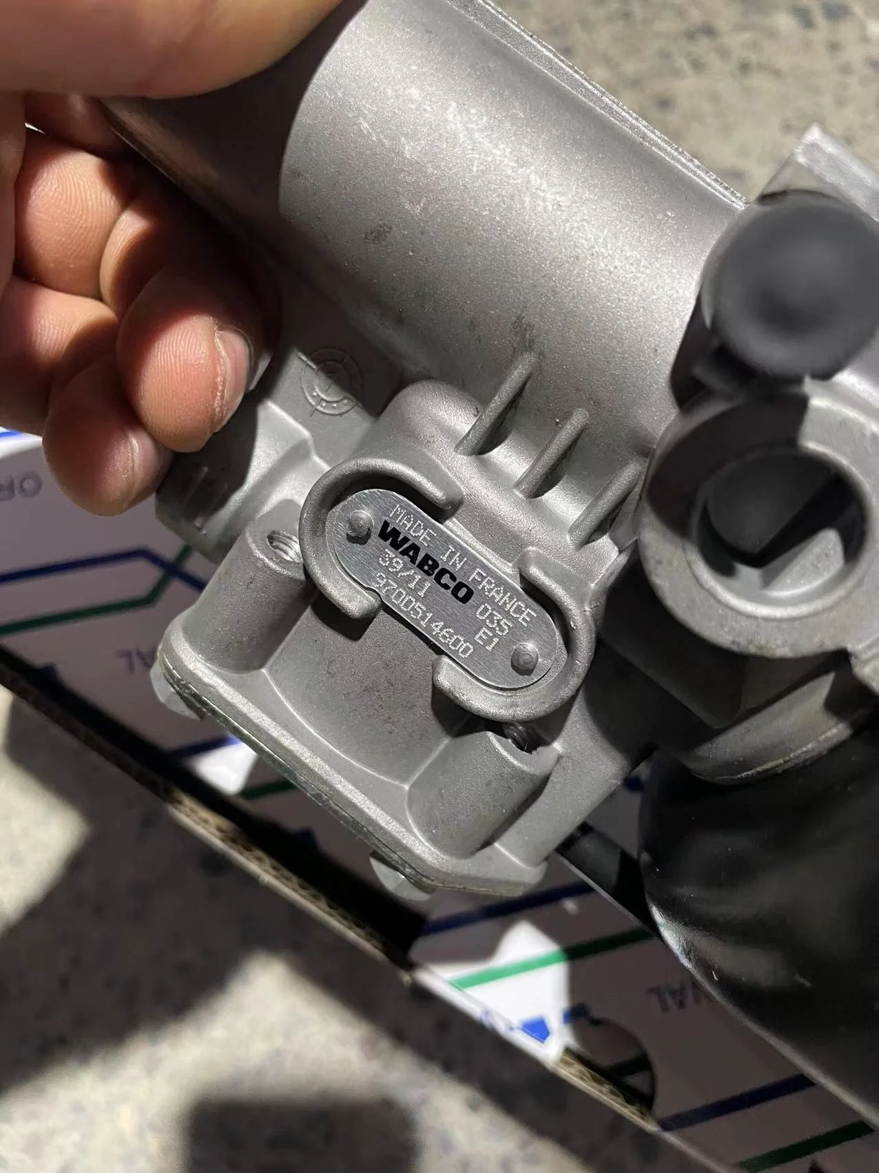 9700514600 16g42-04010 1609-10-00018 1604-00252 Сервопривод Koppeling Kamaz 5490 54901 6580