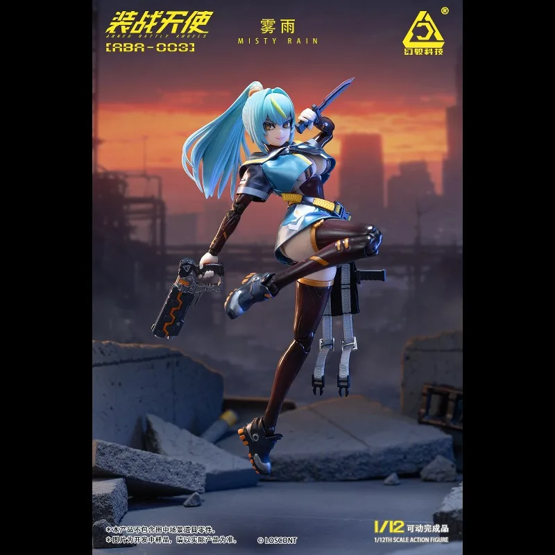 Фото В наличии: Фигурка аниме-персонажа Huanyu Technology LOSCONT ABA-003 Armed Battle Angels Misty Rain, масштаб 1/12, коллекционная модель, подарок №3