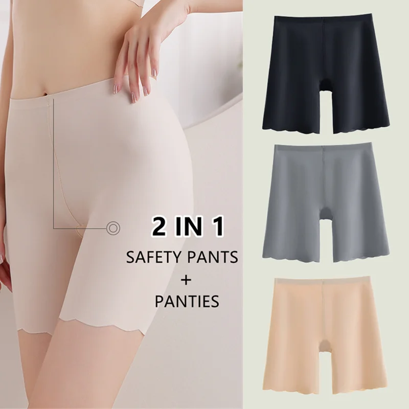 2 in 1 High Waist Seamless Ice Silk Safety Pants Women' Panties Wave Breathable Short Under Skirt Tights Women Underwear