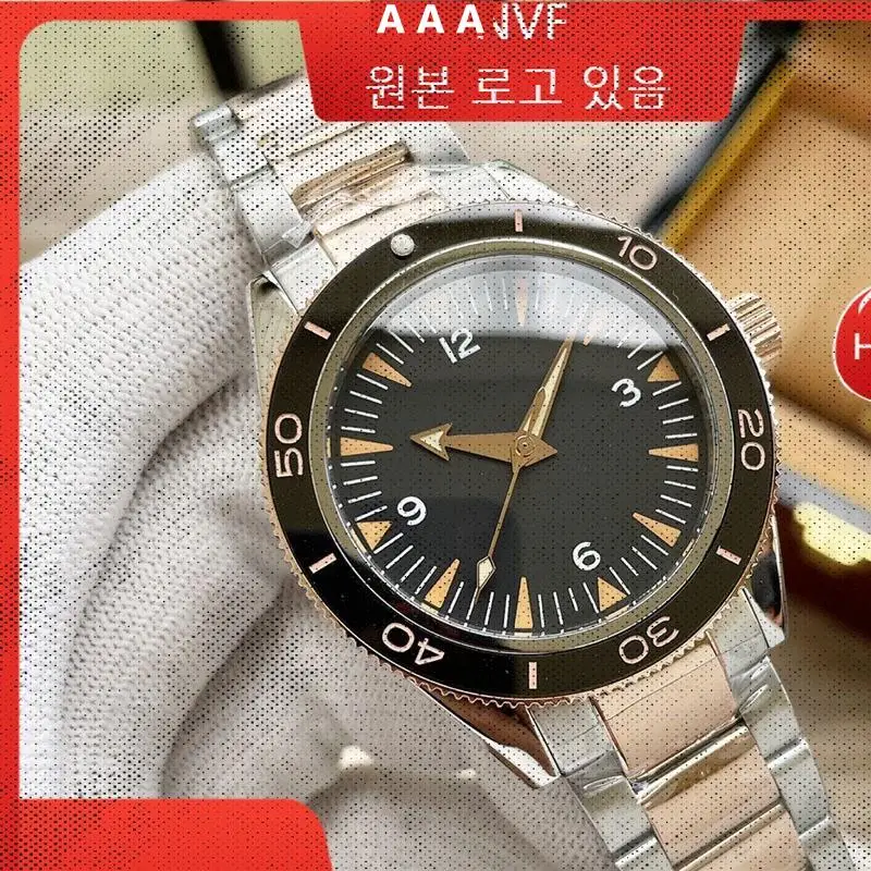 

Men's Watch 904l Stainless Steel quartz watch 40mm-OG