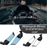 s1000rr hp4 rear view side mirrors for honda cbr650r cbr500r 2013 2022 cbr650f cbr125r cbr250r cbr600f motorcycle accessories