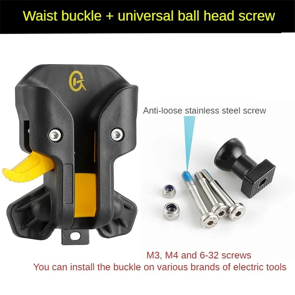 

Портативные электроинструменты, быстроподвесные крючки, электрик, поясной инструмент для хранения, электрические дрели, органайзер, крючок, аксессуары против падения