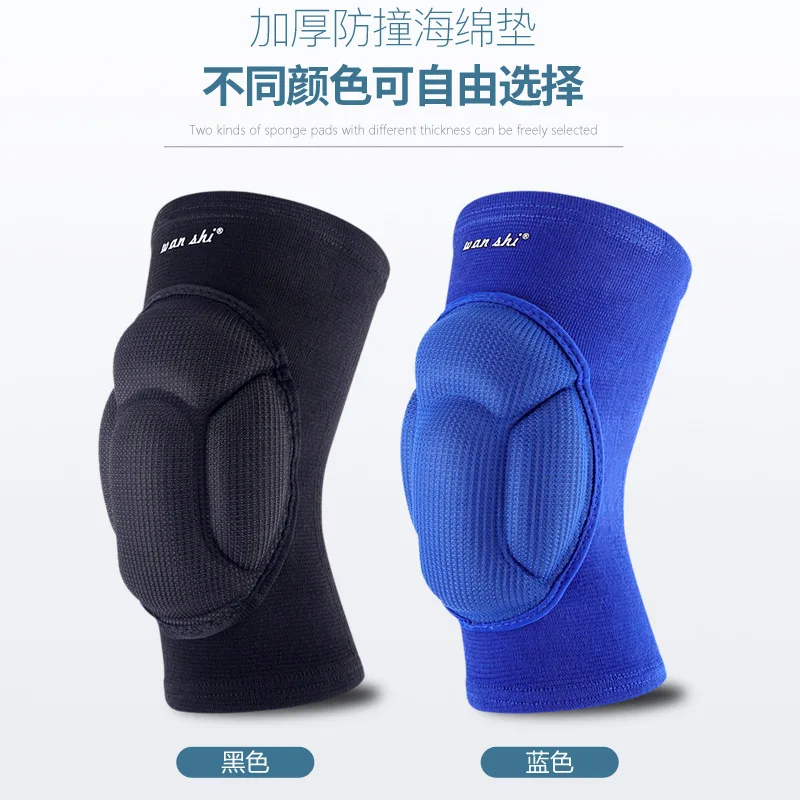 

Защита колена для танцев, утолщенные губчатые упражнения, Защита ног от столкновений на коленях, воздухопроницаемость, Всесезонная езда на ...