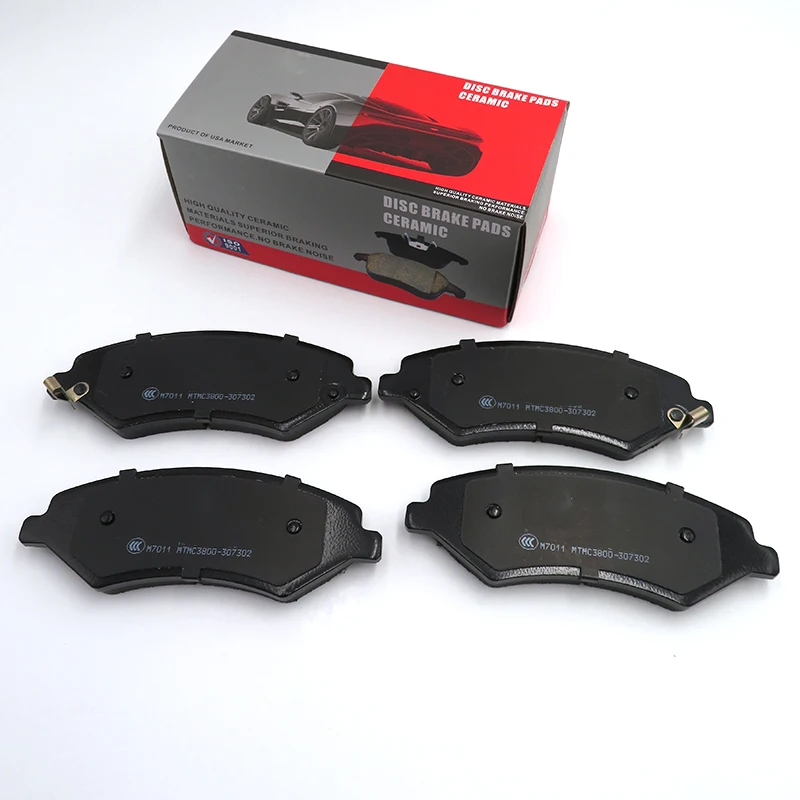 JETOUR X70 высококачественные керамические передние тормозные колодки OE No.F01-3501080