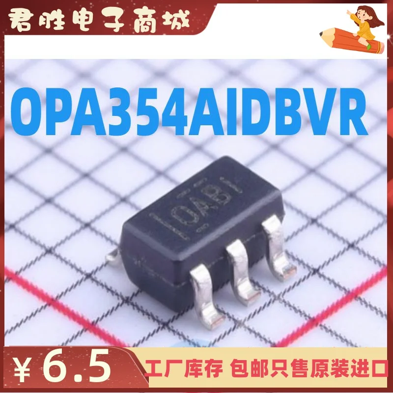 

Бесплатная доставка OPA354AIDBVR SOT23-5 OABI 0AB 10 шт.