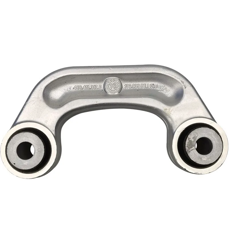4Е 0411317 Шатуны E Balance Bar наконечник рулевая тяга автомобильная деталь для Audi A6L C6 A8L A8