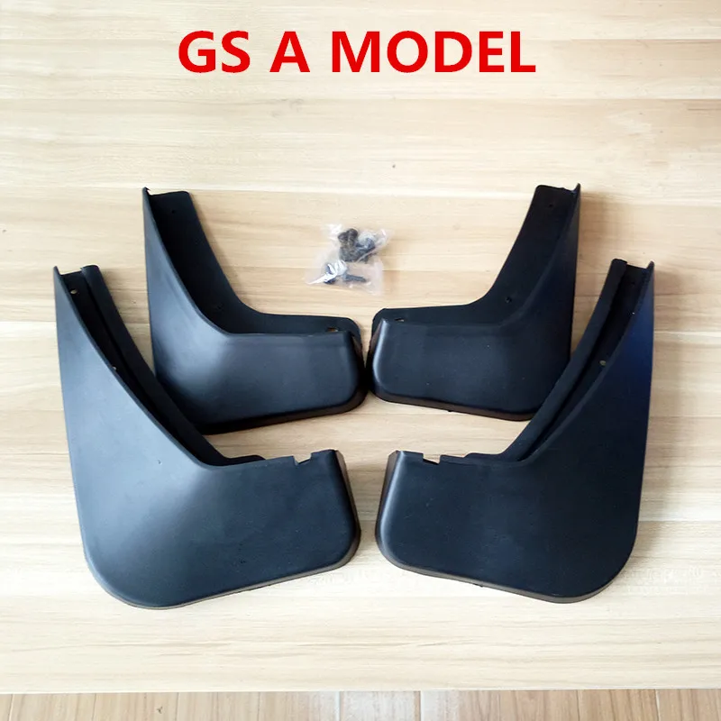 

4pcs/set Mudguard for Geely Emgrand GS GL fender