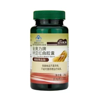 60 pills natto monascus kinase capsule health care product natto kinase soft capsule