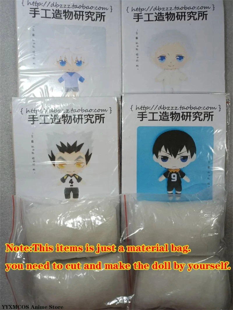 Японское аниме за границей подвеска ручной работы сделай сам материал для