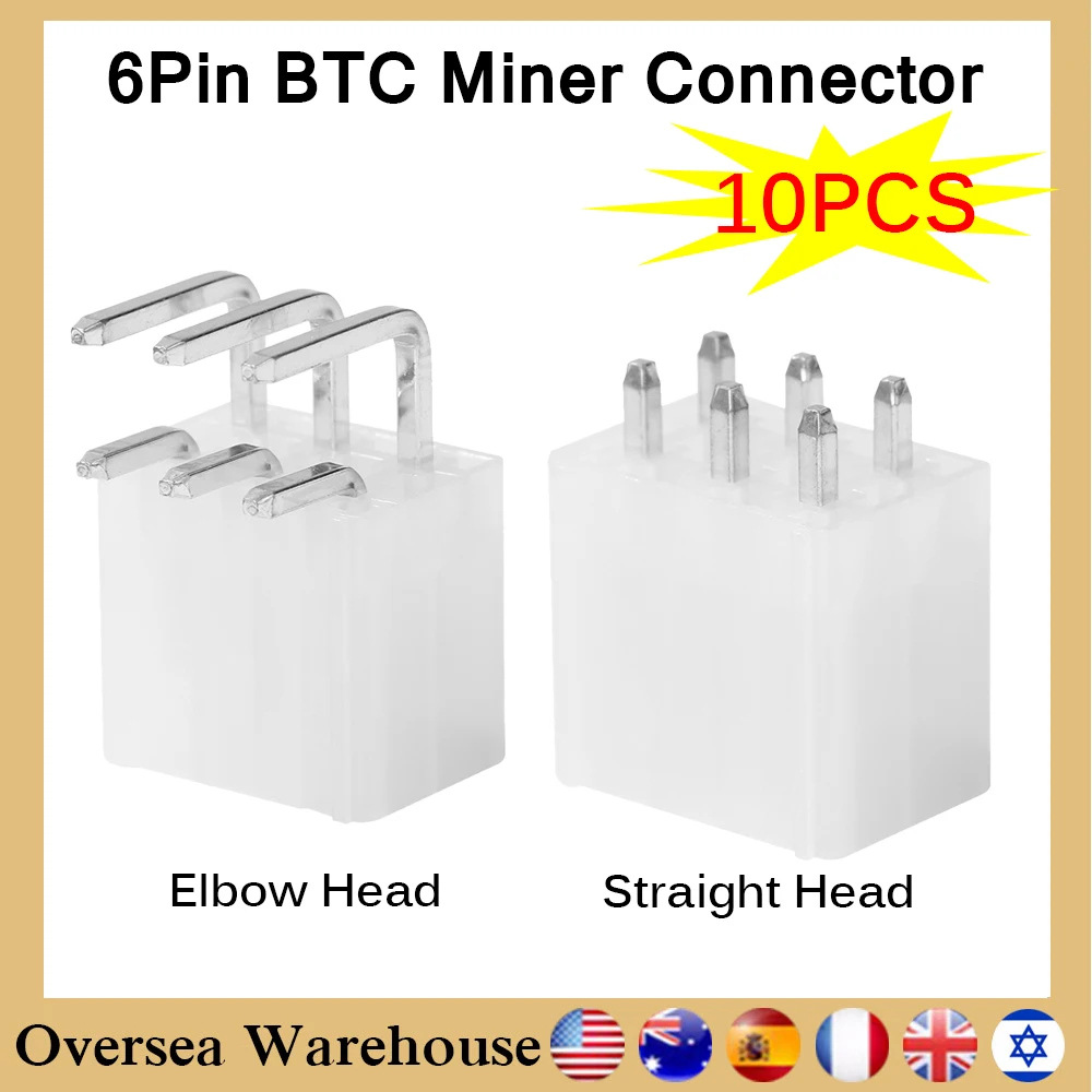 10 шт. 6-контактный разъем питания для майнинга Asic antminer S9 S9k S9j l3 DR3 T9 Z11 Z9 B7 X3 A4 A9 M3 Z1PRO