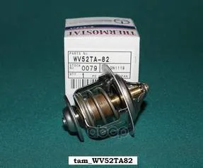 Термостат Toyota Chaser/Altezza/Cresta 1g-Fe 82-Градуса TAMA арт. WV52TA-82 |