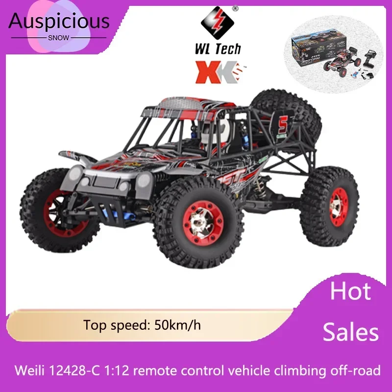 

Weili 12428-c 1:12 Electric Four-wheel Drive Bat High-speed Remote Control Car Climbing Off-road Drift Car Model Toy Gift