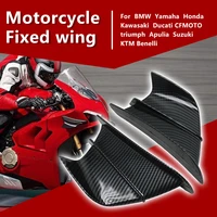 universal motorcycle accessories aerodynamic fixed wing kit spoiler for bmw yamaha honda kawasaki ducati cfmoto benelli ktm
