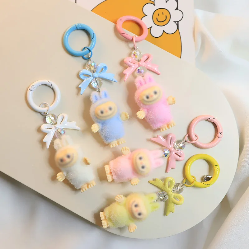 Брелок с изображением животных