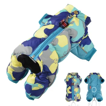 Dog Clothes Winter Warm Clothes For Small Dogs Waterproof Puppy Pet Jacket Reflective Dog Coat Chihuahua Pug Jumpsuits Clothing 1