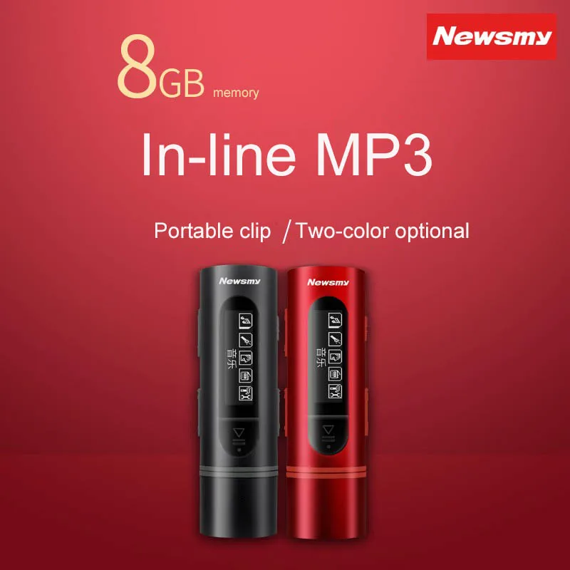 

Hi-Fi плеер Newman B55, музыка без потерь, MP3, мини-зажим для задней панели, FM, устройство для чтения TF-карт, расширение AB повторение