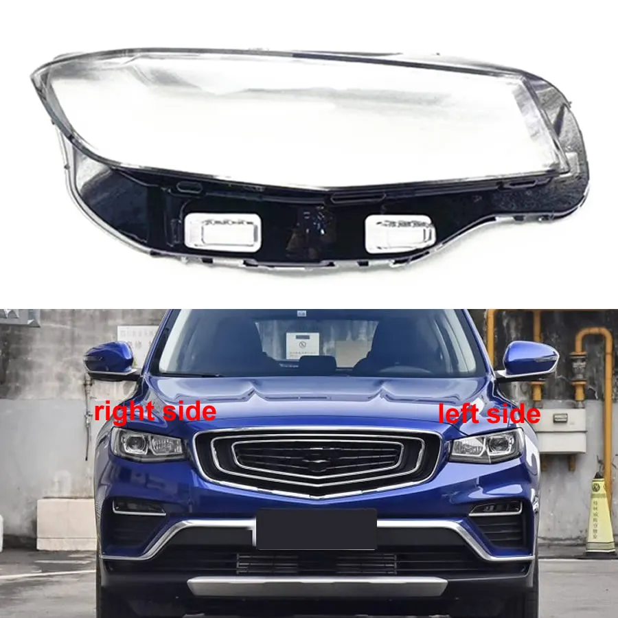 

Крышка для фары Geely Boyue Pro 2019 2020, прозрачная затеняющая Крышка для фары, замена оригинального абажура из оргстекла