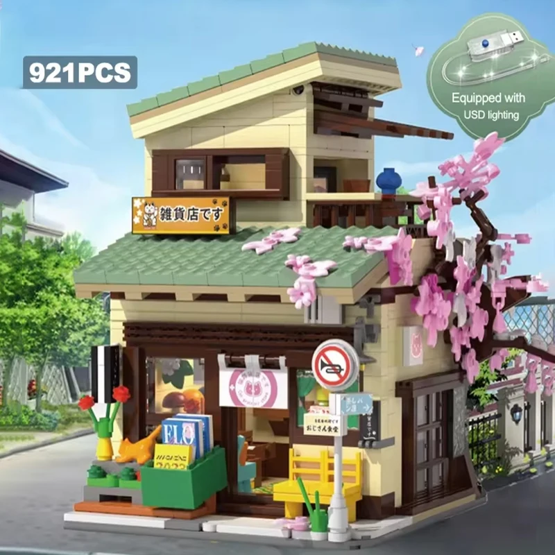 Кубики-конструкторы MOC C66015 921 шт.