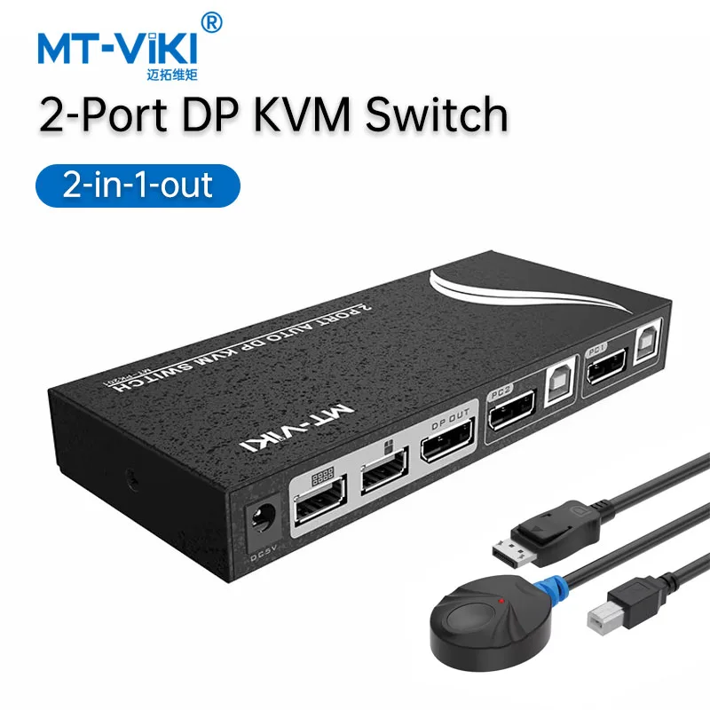 Фото MT-VIKI 2-портовый DP kvm-переключатель, компьютер, общий дисплей, USB-мышь, клавиатура, принтер 2 в 1, выход с оригинальной линией MT-PK201 №1