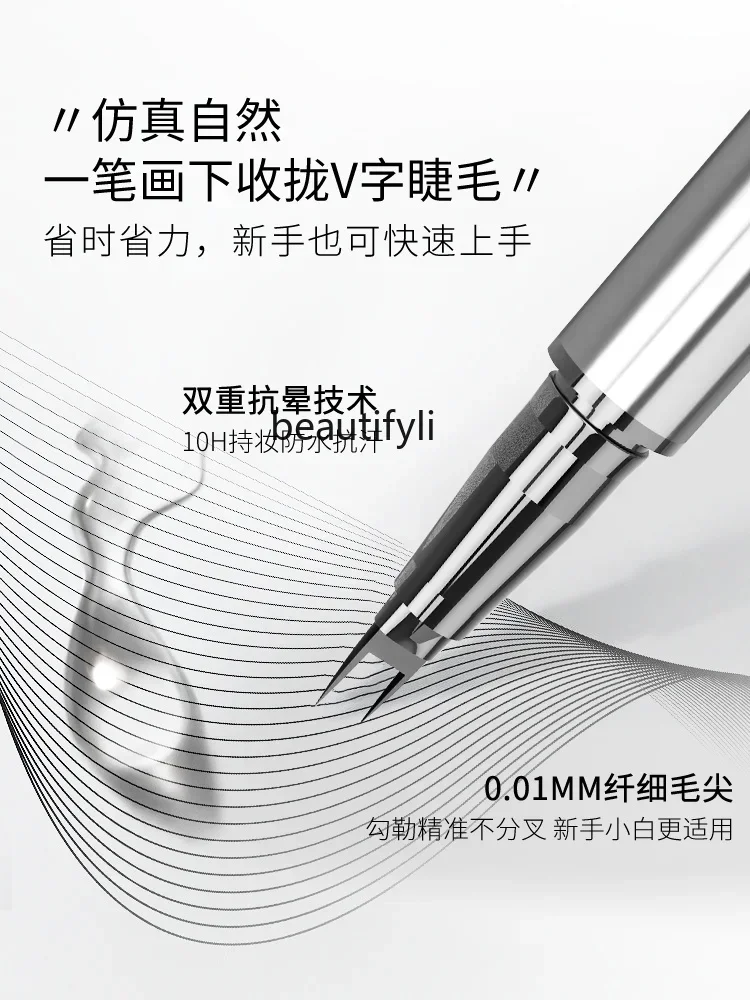 Водостойкий карандаш для бровей водостойкий не Обесцвечивающий