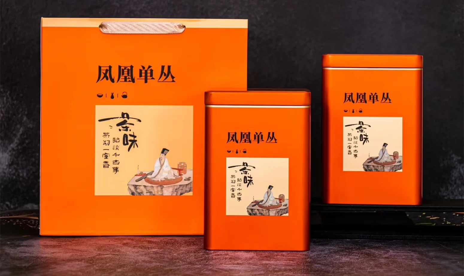 Китайская упаковка Chaozhou Phoenix с одной елой 250 г/банка