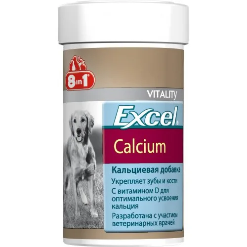 8 в 1 Кальциевая добавка с фосфором и витамином D для щенков собак Excel Calcium 155 табл.