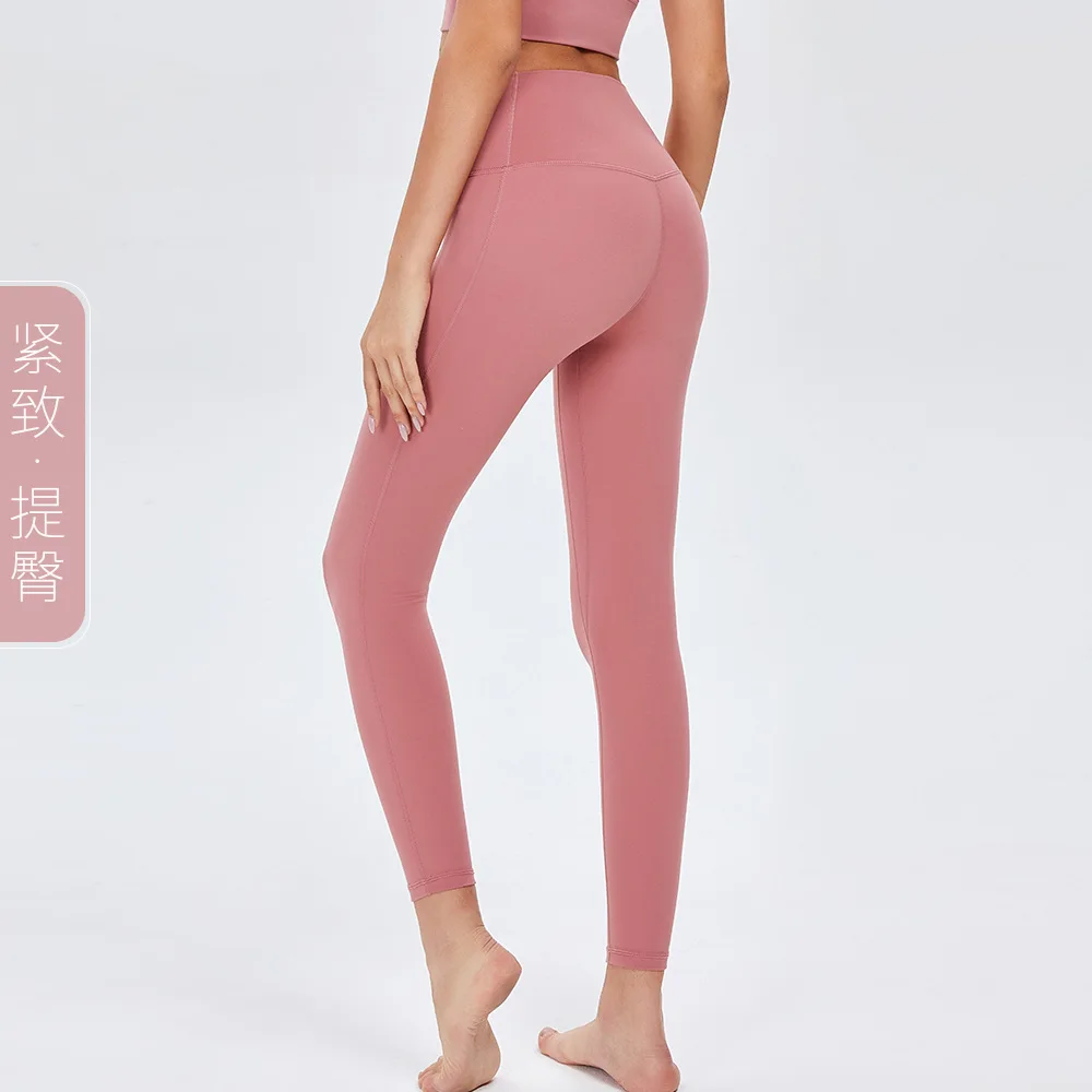 

new women's high waist fitness pants