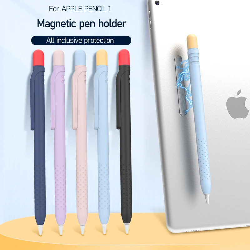Magnetic Silicone Case For Ipad Pencil 1 Generation Creative Anti-fall Protective Cover Colorful Fashion Design Pad Accessories