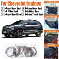 brand new car door seal kit soundproof rubber weather draft seal strip wind noise reduction fit for chevrolet equinox