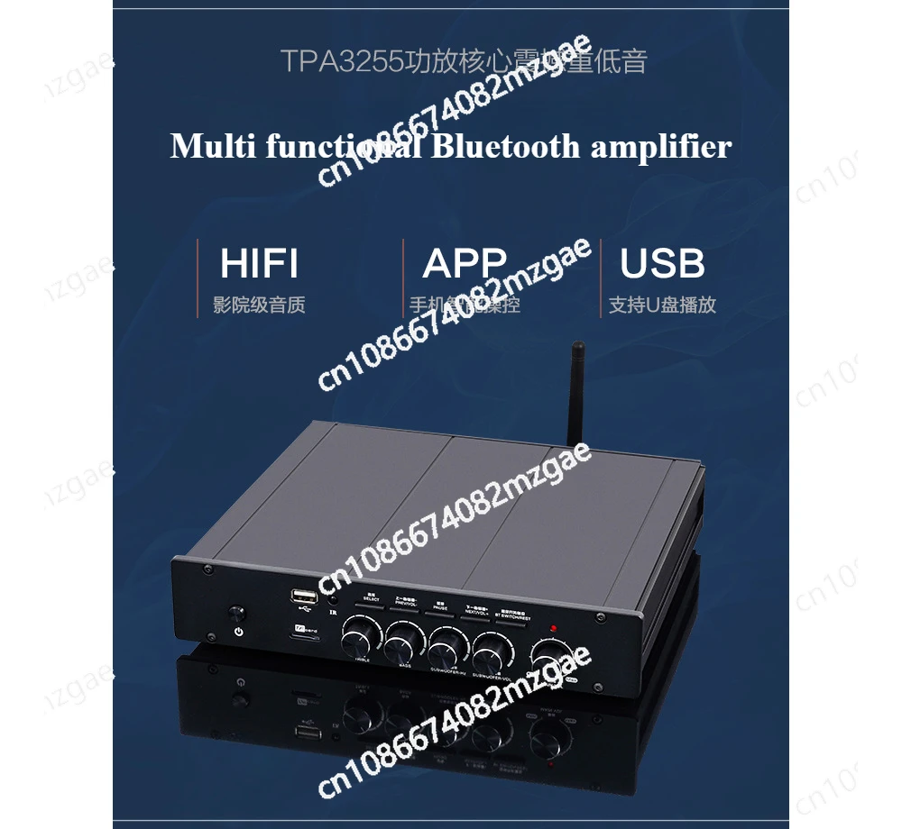 TPA3255 Мощный 2 1-канальный цифровой усилитель мощности Hi-Fi коаксиальная карта