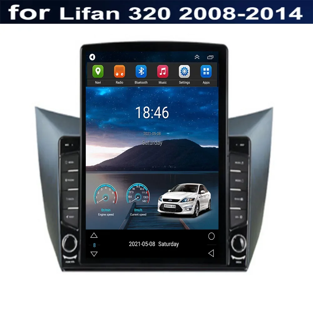 Автомобильный мультимедийный плеер с 8 + 128 ГГц Android 13 Тесла экран для Lifan Smily 320