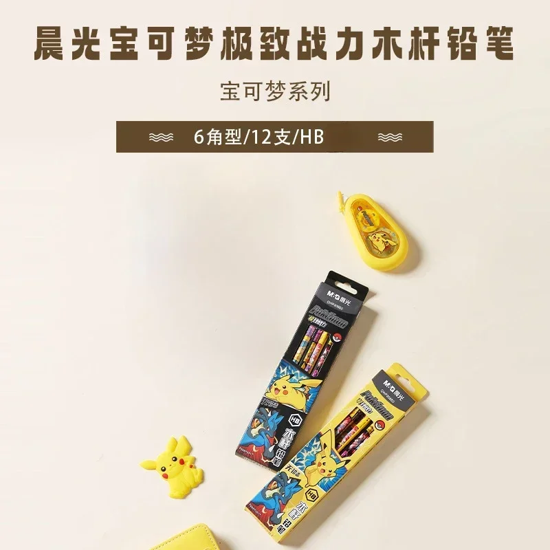 Милый карандаш с покемоном Пикачу мультяшный аниме для рисования модные