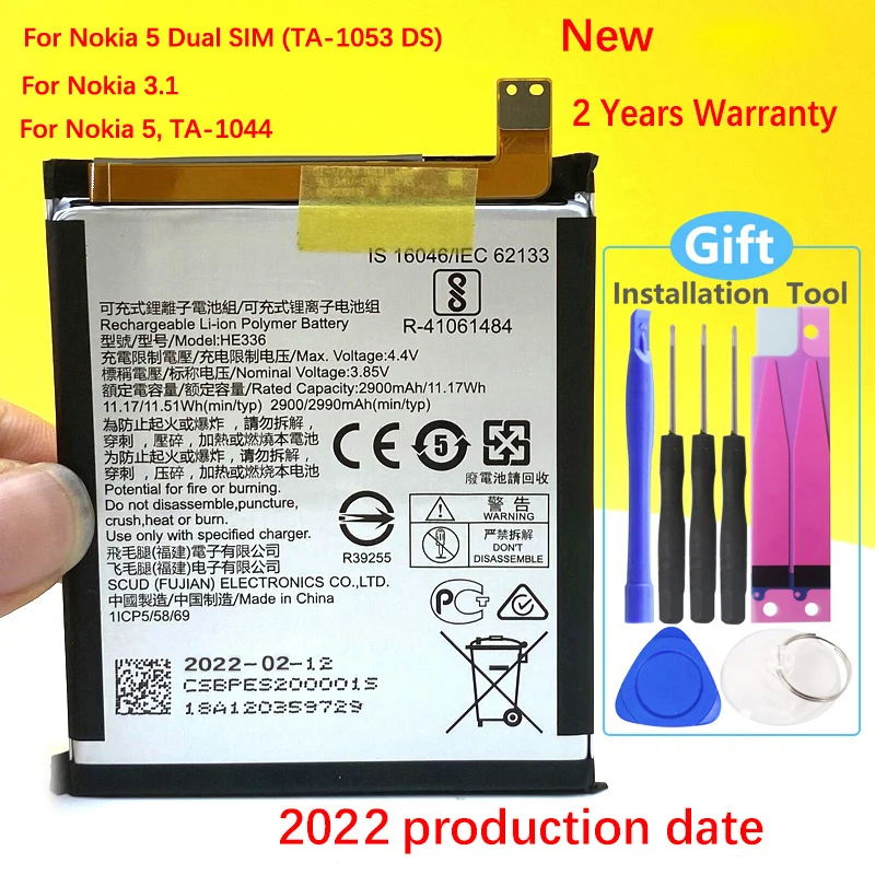 NEW HE336 HE321 Battery For Nokia 5 Dual SIM (TA-1053 DS) /3.1 /7 .1 / X6 2018 6.1 Plus/ 5.1 Plus/For Nokia 3 TA-1032