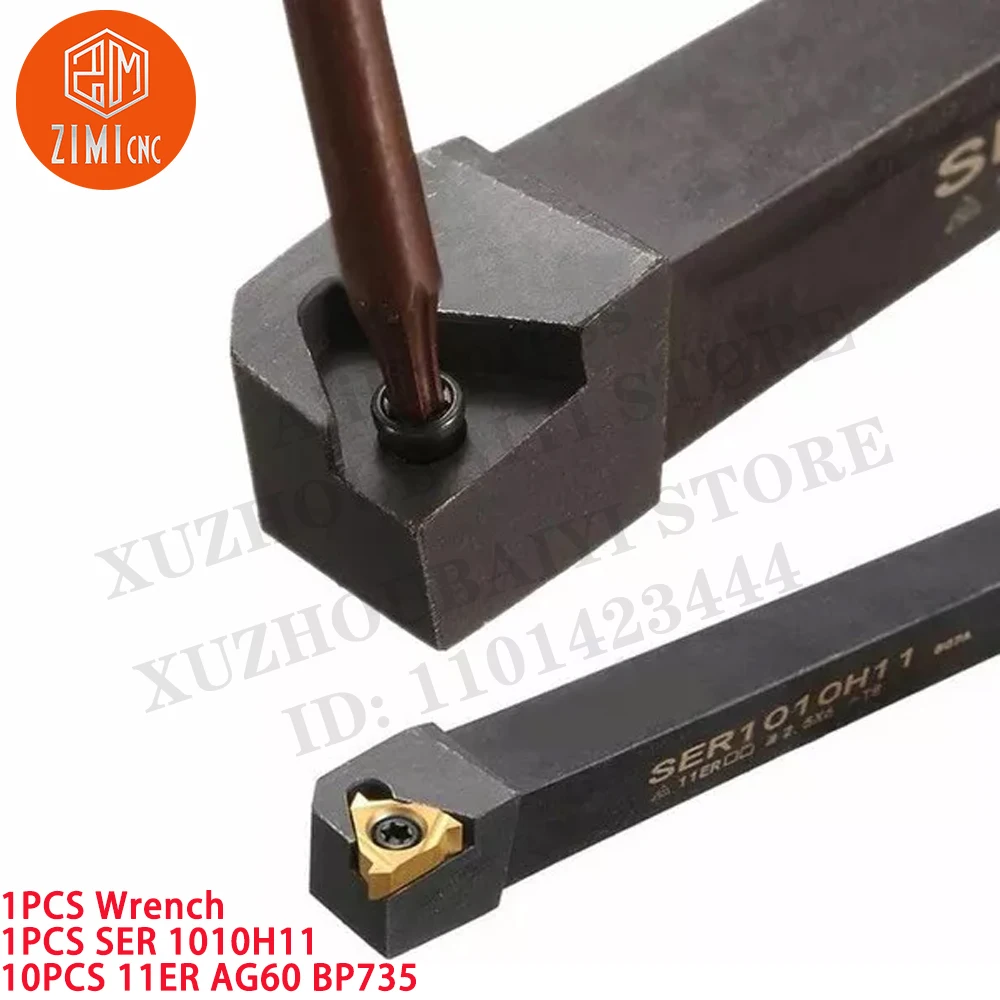 1PC SER 1010H11 Резьборезные инструменты Держатель токарного станка +10PCS 11ER AG60