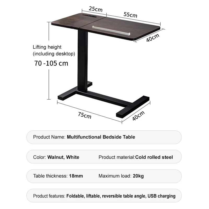 Регулируемый надкровать из массива дерева складной стол для ноутбука с колесами